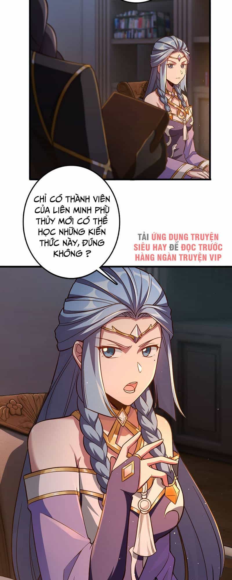 Thả Vu Nữ Đó Ra - Chương 223 - ảnh 4