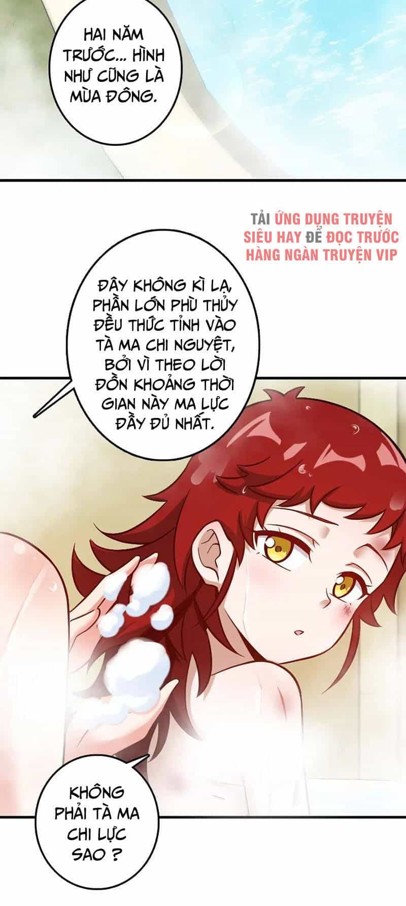 Thả Vu Nữ Đó Ra - Chương 227 - ảnh 13