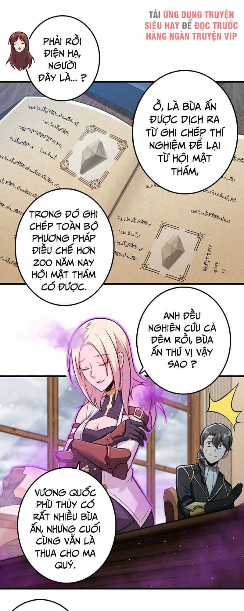 Thả Vu Nữ Đó Ra - Chương 239 - ảnh 20