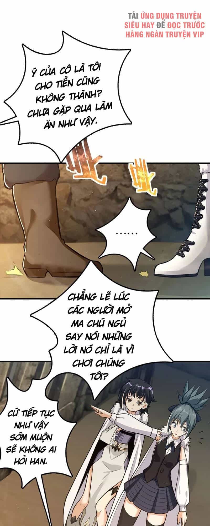 Thả Vu Nữ Đó Ra - Chương 245 - ảnh 27