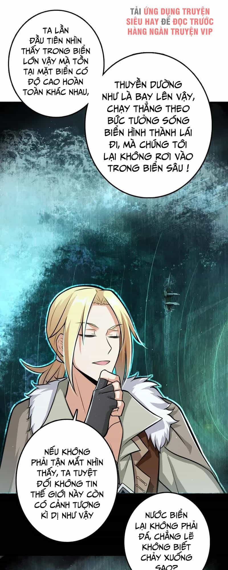 Thả Vu Nữ Đó Ra - Chương 245 - ảnh 34