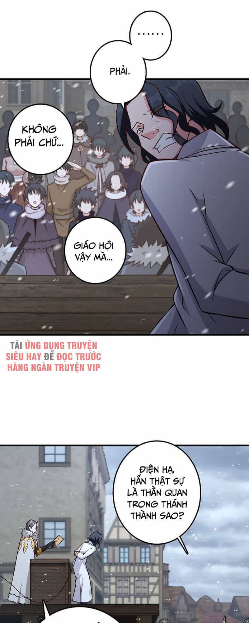 Thả Vu Nữ Đó Ra - Chương 257 - ảnh 6