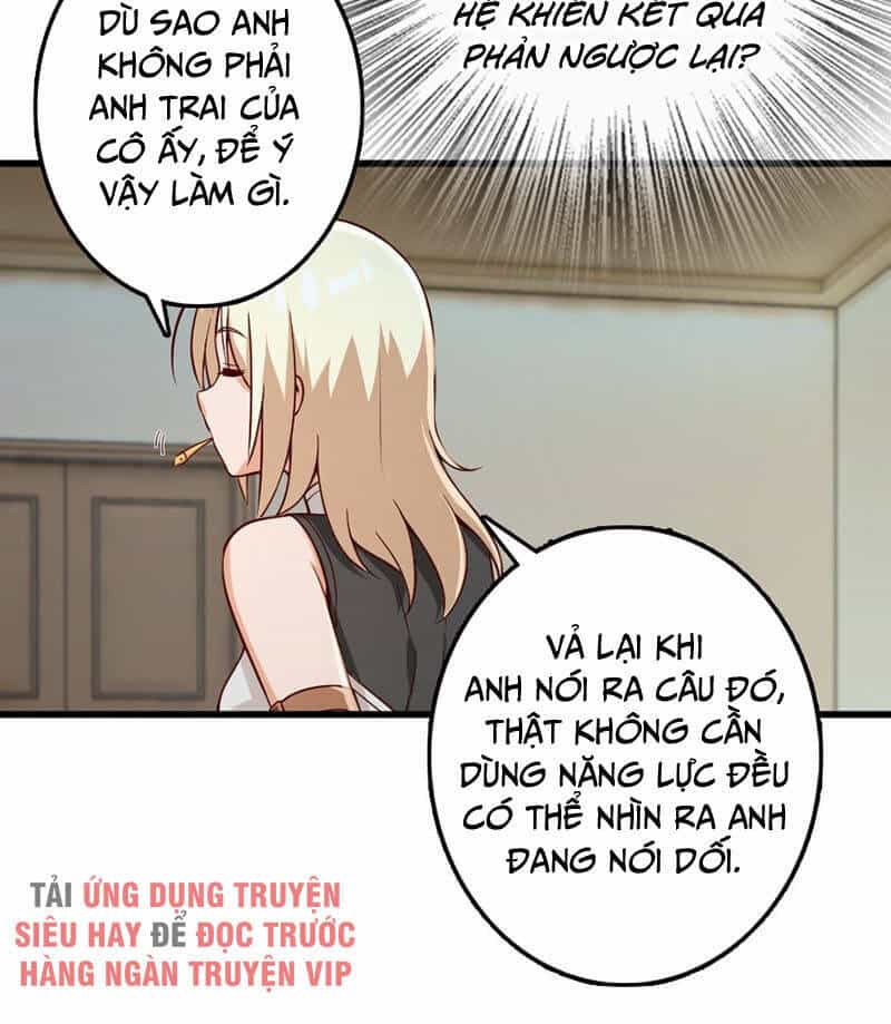 Thả Vu Nữ Đó Ra - Chương 261 - ảnh 5