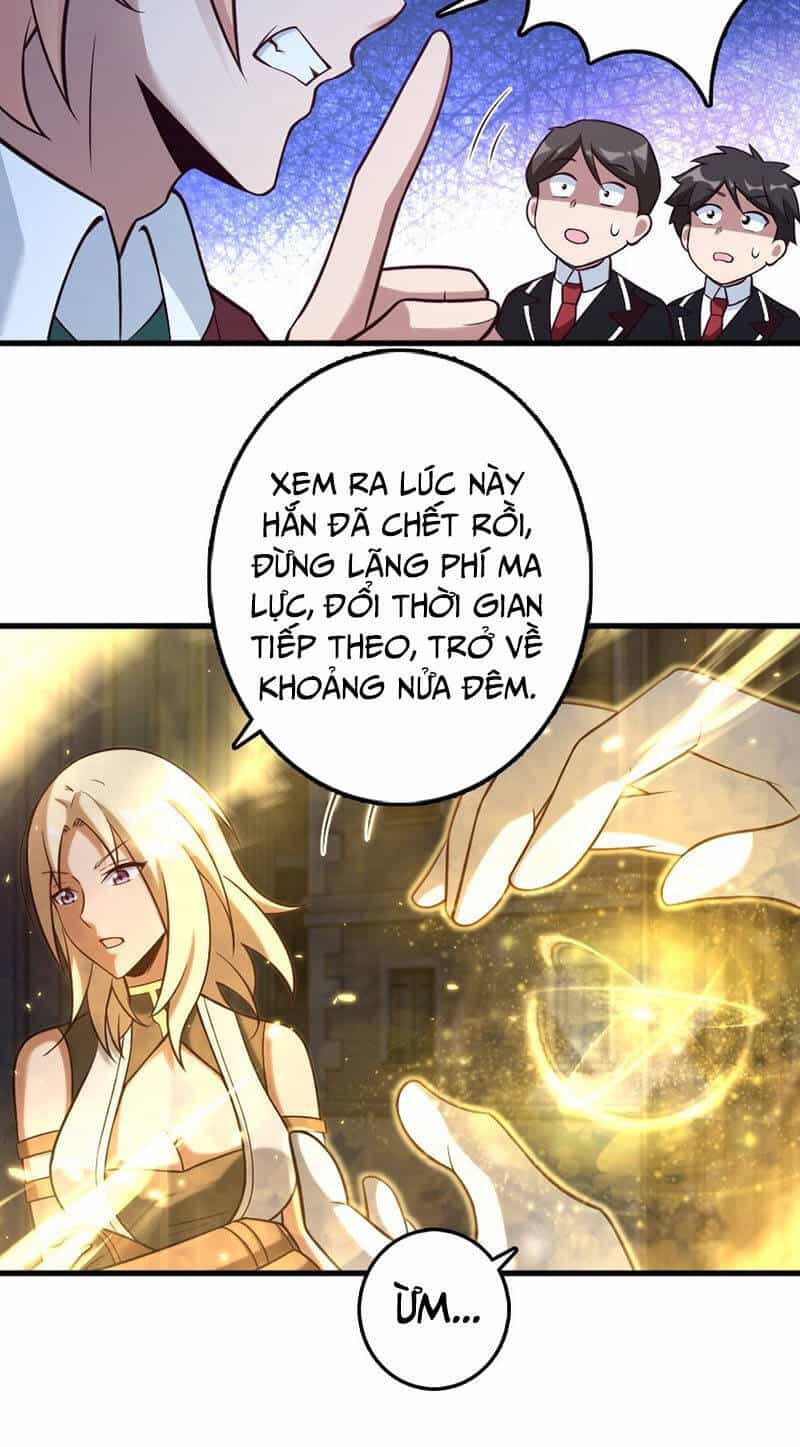 Thả Vu Nữ Đó Ra - Chương 287 - ảnh 27