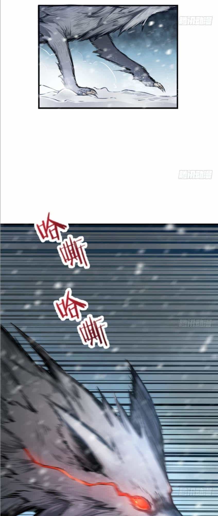 Thả Vu Nữ Đó Ra - Chương 30 - ảnh 14