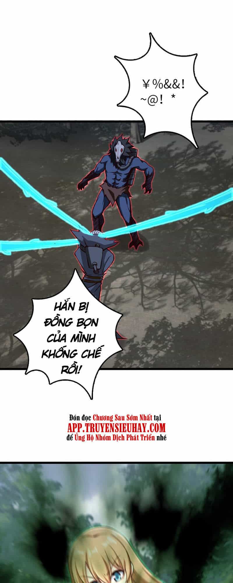 Thả Vu Nữ Đó Ra - Chương 319 - ảnh 23