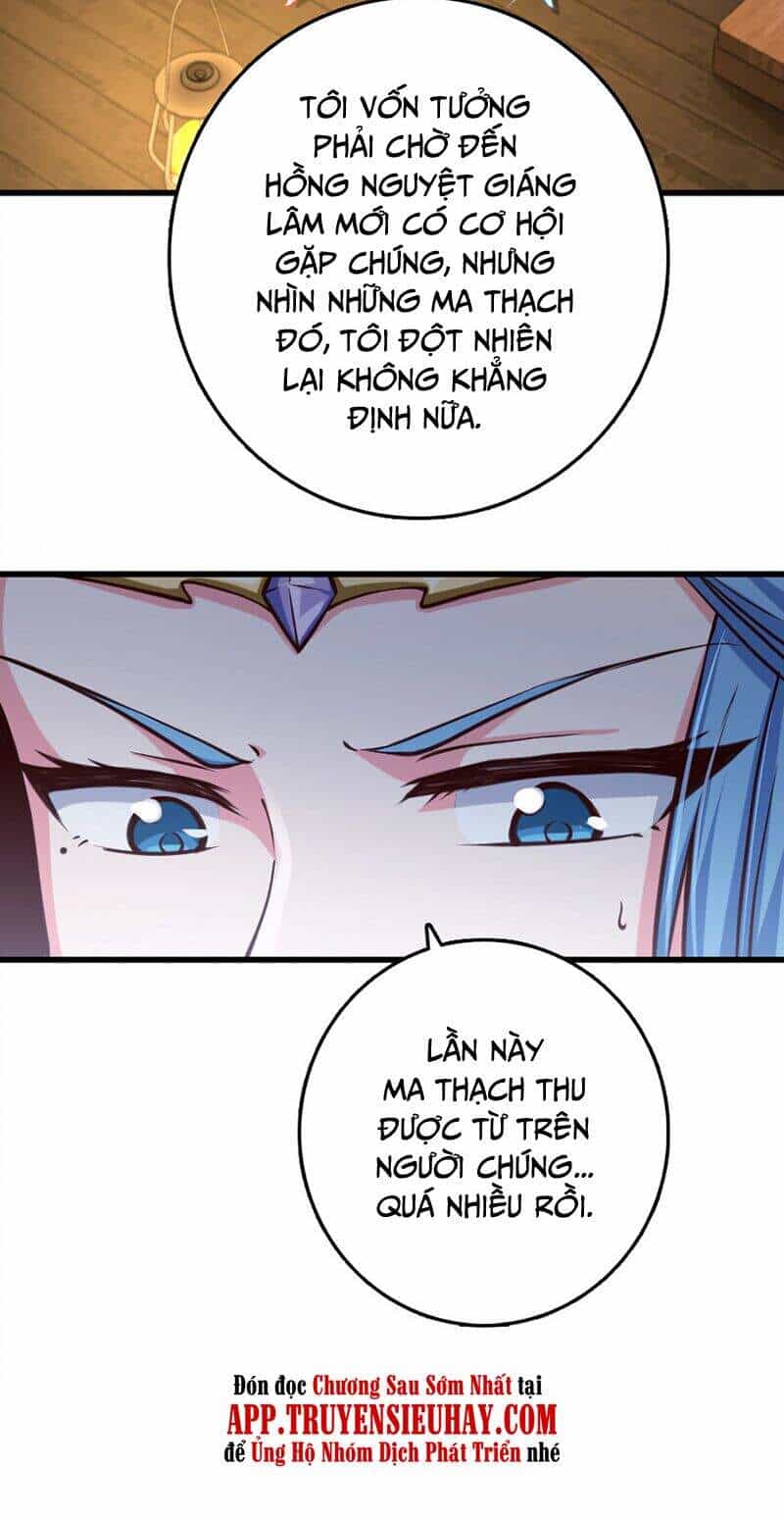 Thả Vu Nữ Đó Ra - Chương 322 - ảnh 43