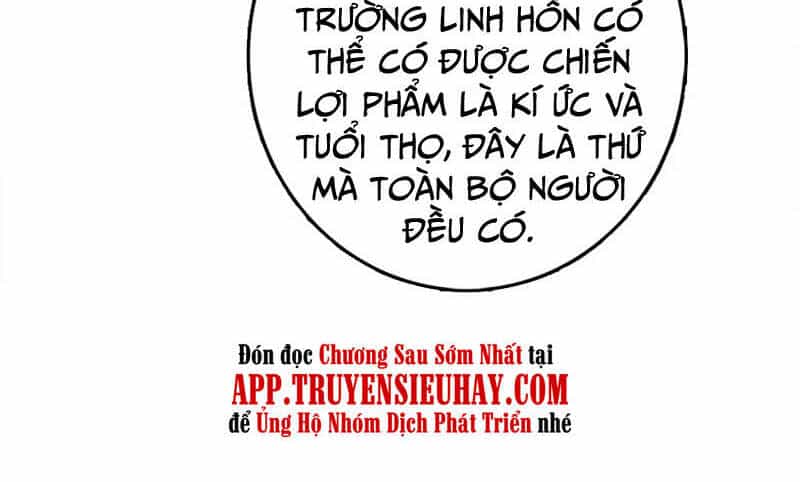 Thả Vu Nữ Đó Ra - Chương 360 - ảnh 16