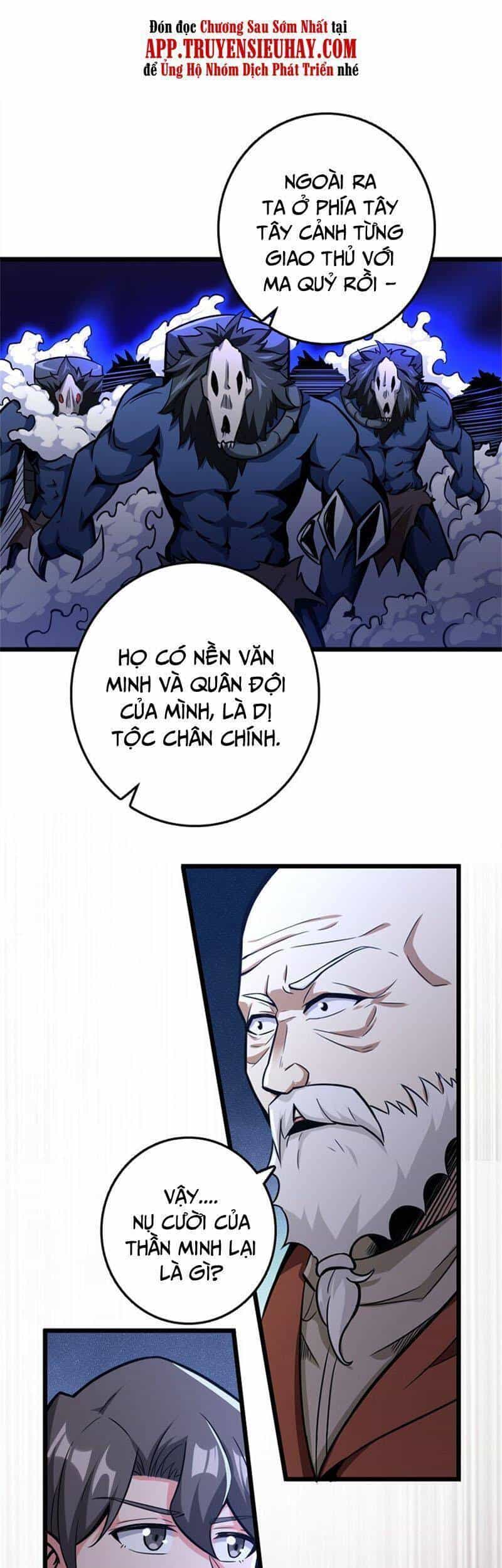 Thả Vu Nữ Đó Ra - Chương 376 - ảnh 23