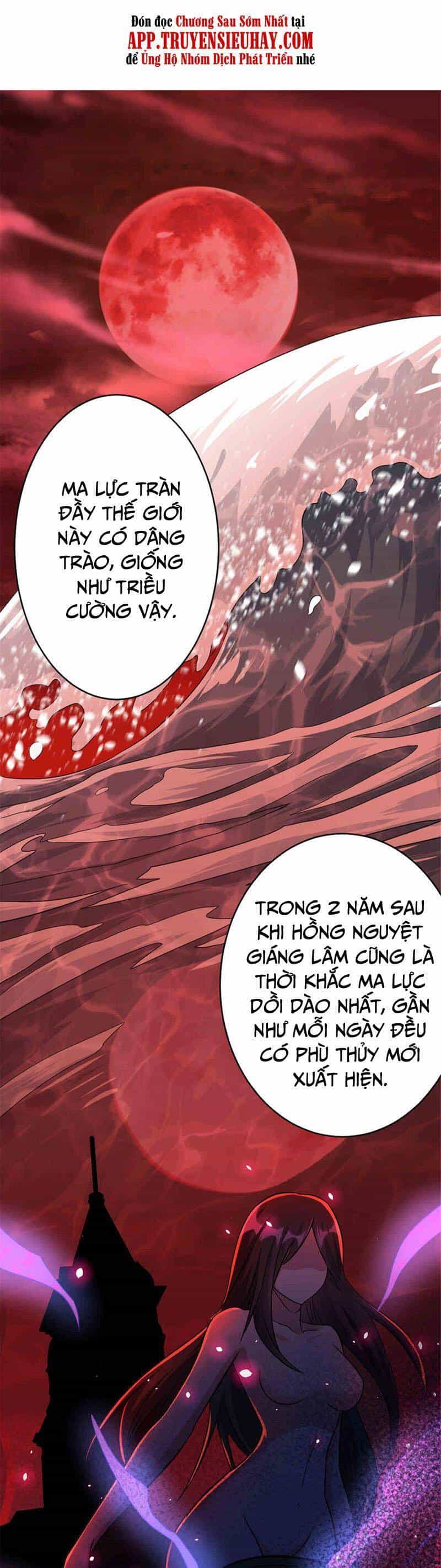 Thả Vu Nữ Đó Ra - Chương 427 - ảnh 1