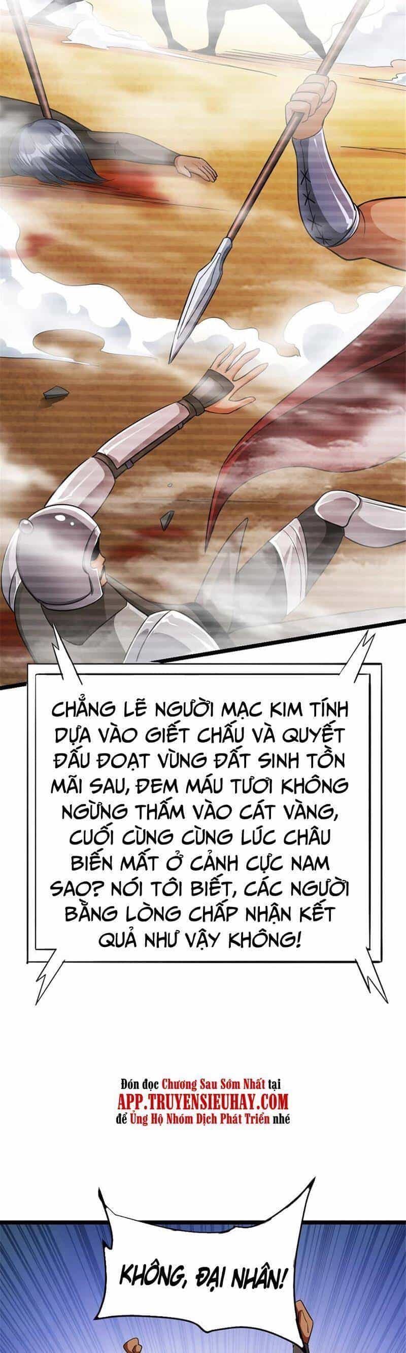 Thả Vu Nữ Đó Ra - Chương 442 - ảnh 13