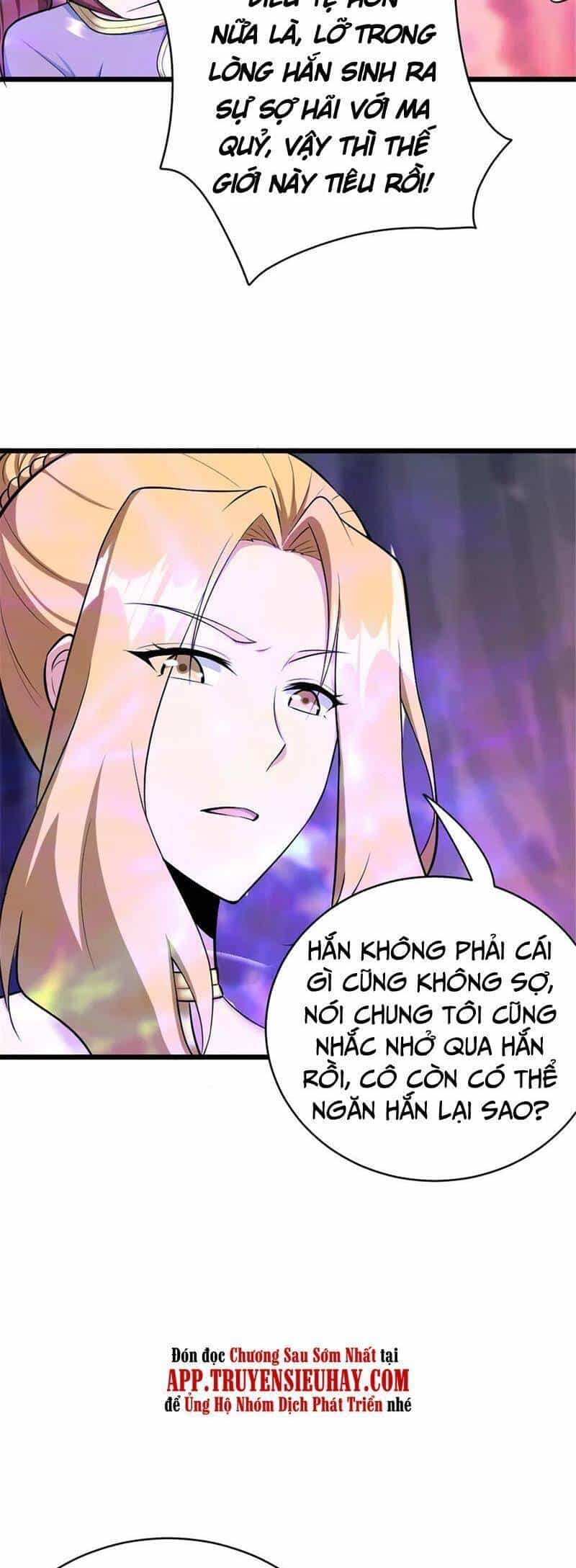 Thả Vu Nữ Đó Ra - Chương 444 - ảnh 16