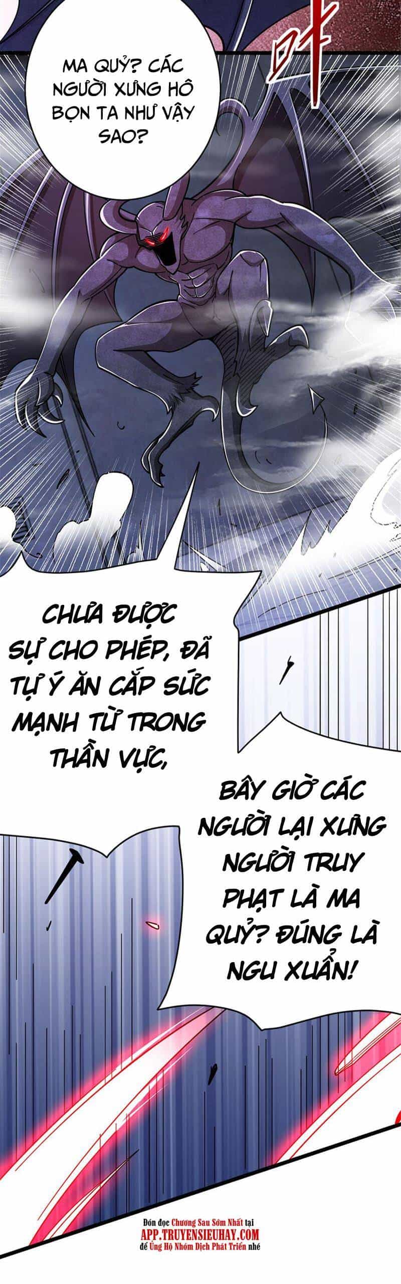 Thả Vu Nữ Đó Ra - Chương 463 - ảnh 20