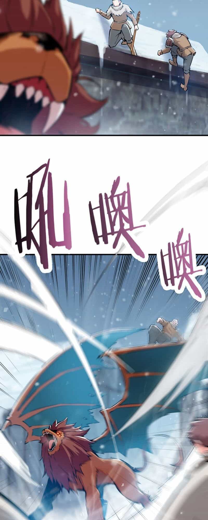 Thả Vu Nữ Đó Ra - Chương 47 - ảnh 13