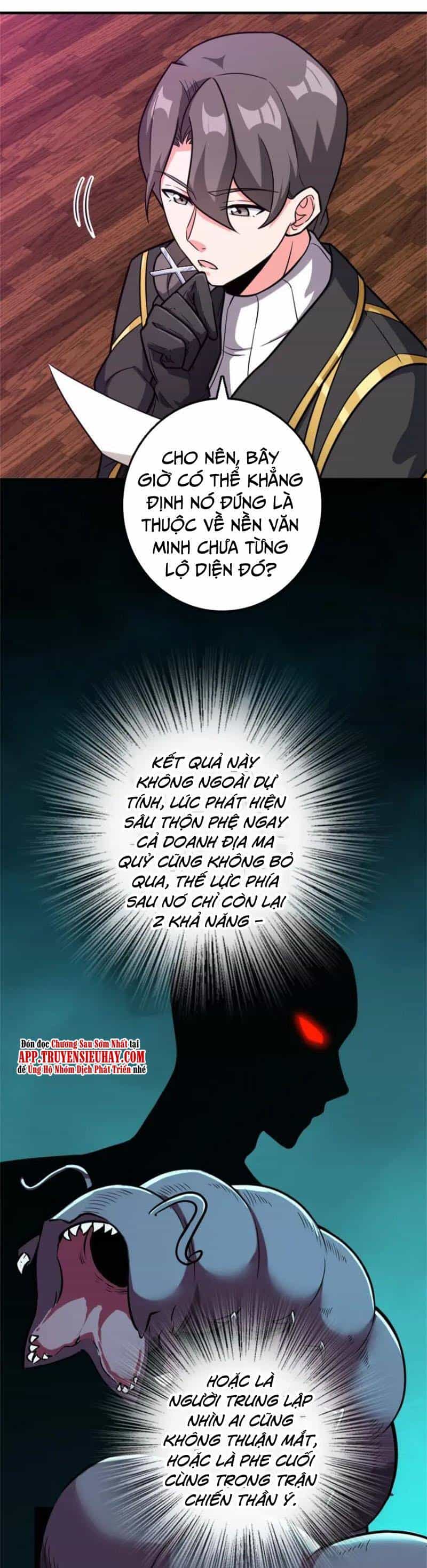 Thả Vu Nữ Đó Ra - Chương 475 - ảnh 11