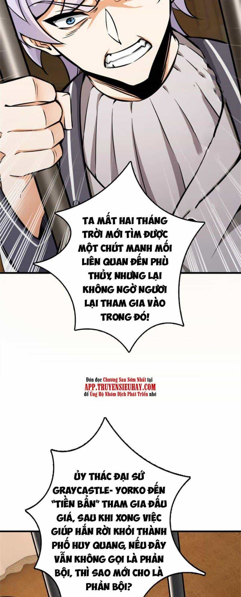 Thả Vu Nữ Đó Ra - Chương 479 - ảnh 26