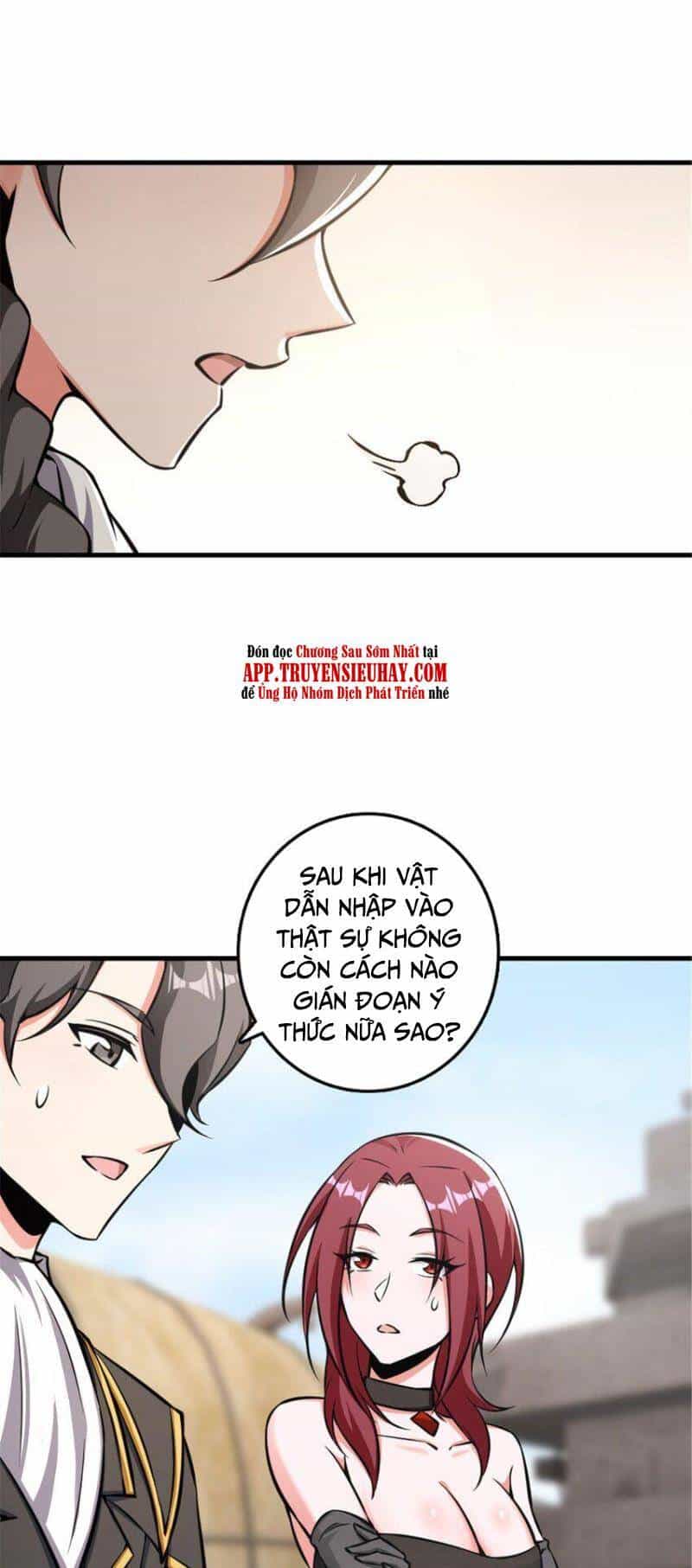Thả Vu Nữ Đó Ra - Chương 485 - ảnh 23