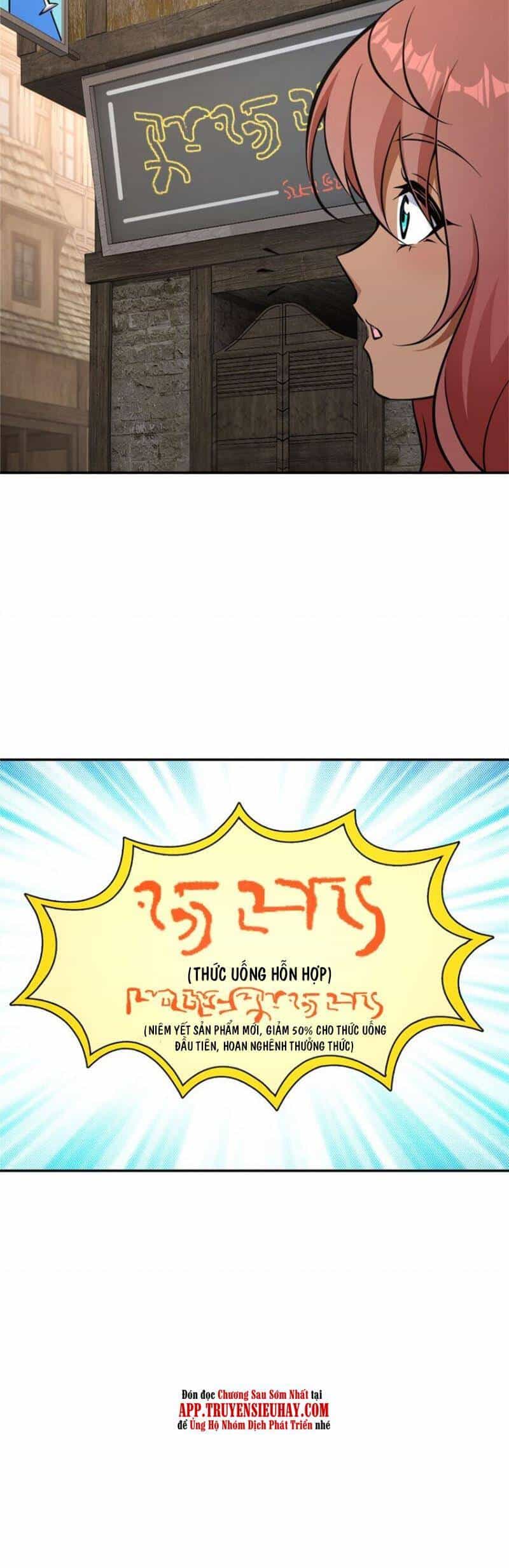 Thả Vu Nữ Đó Ra - Chương 488 - ảnh 10