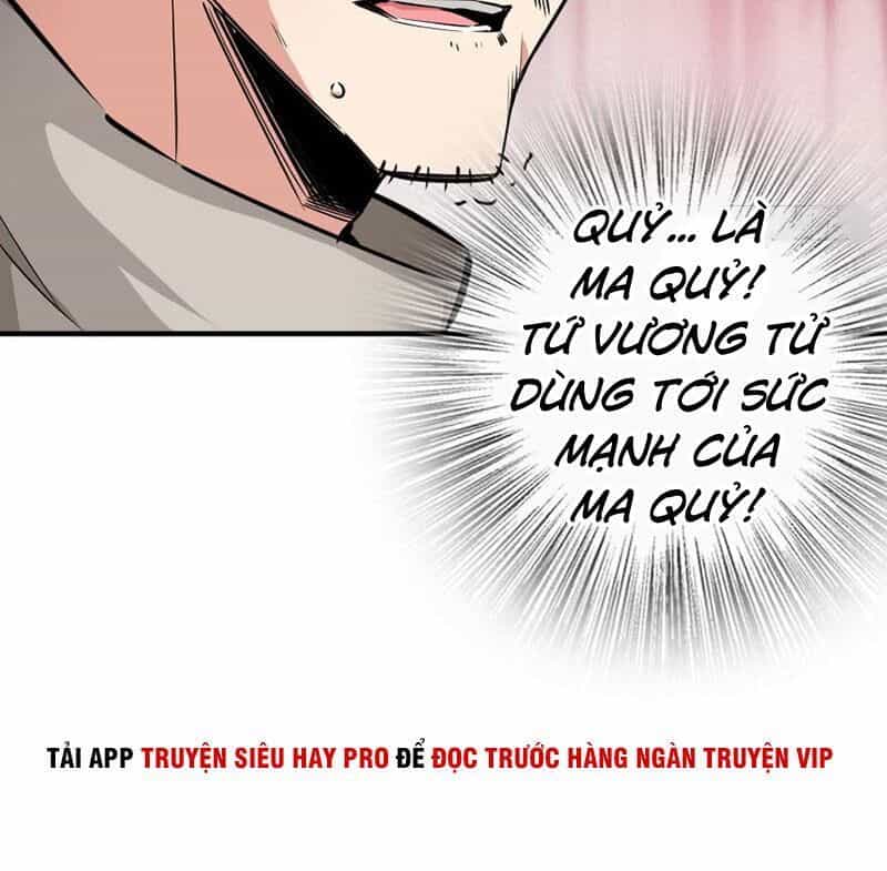 Thả Vu Nữ Đó Ra - Chương 50 - ảnh 8