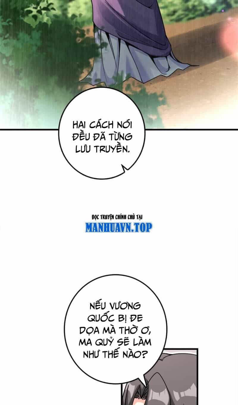 Thả Vu Nữ Đó Ra - Chương 539 - ảnh 31