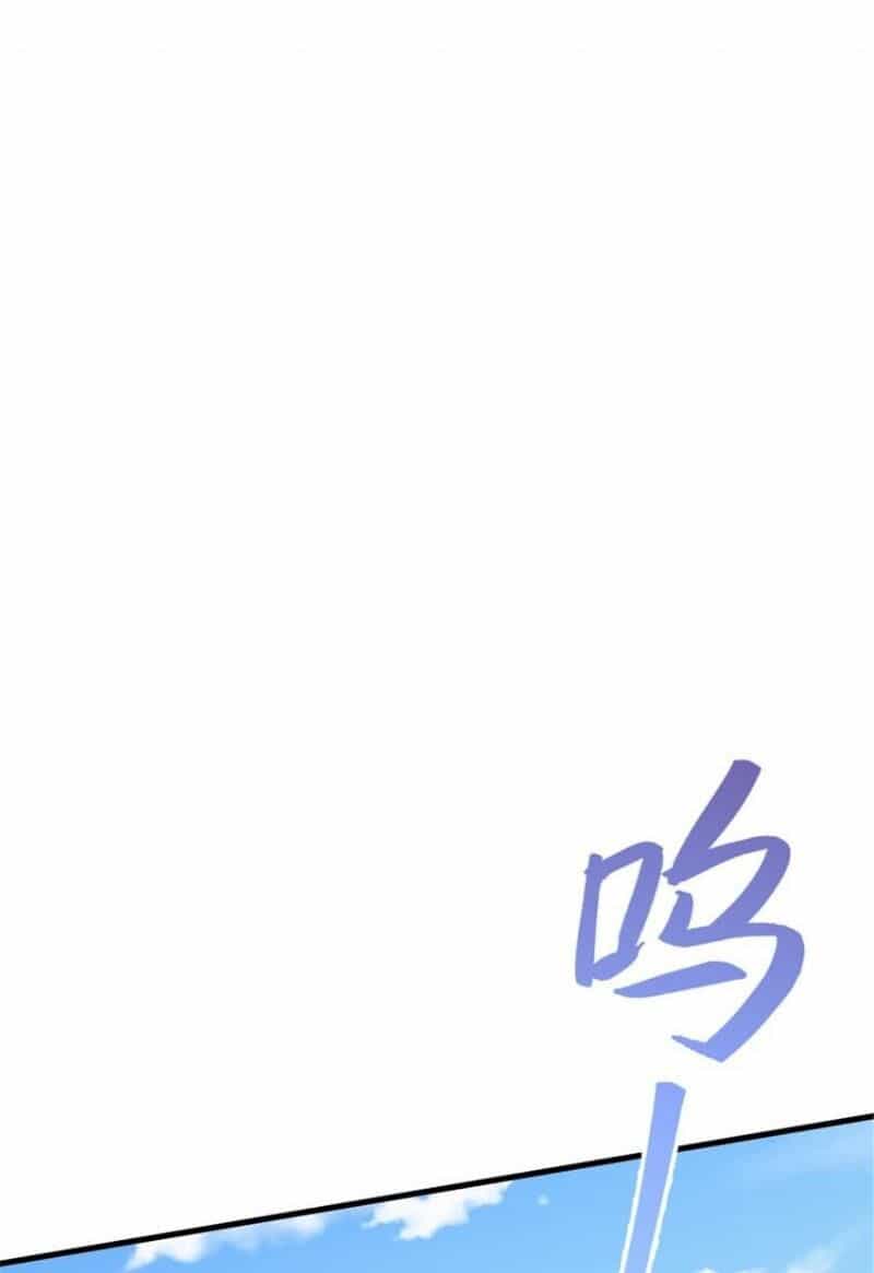 Thả Vu Nữ Đó Ra - Chương 549 - ảnh 44