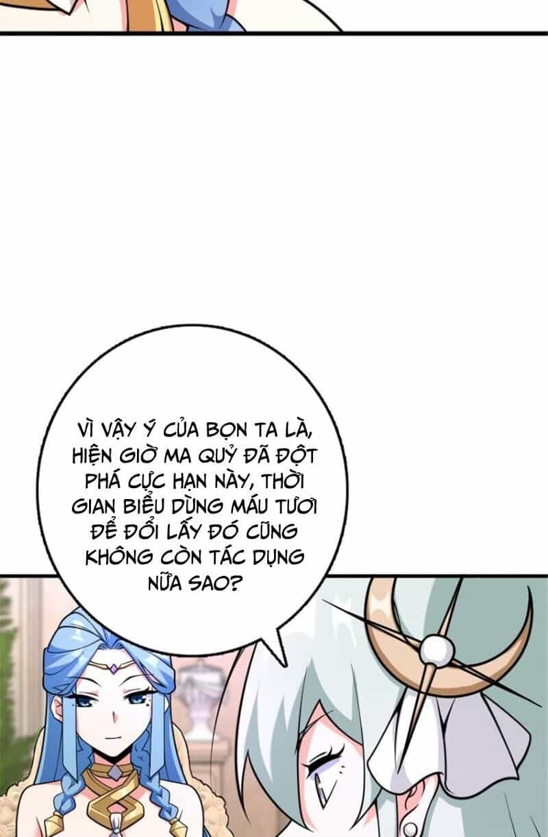 Thả Vu Nữ Đó Ra - Chương 568 - ảnh 13