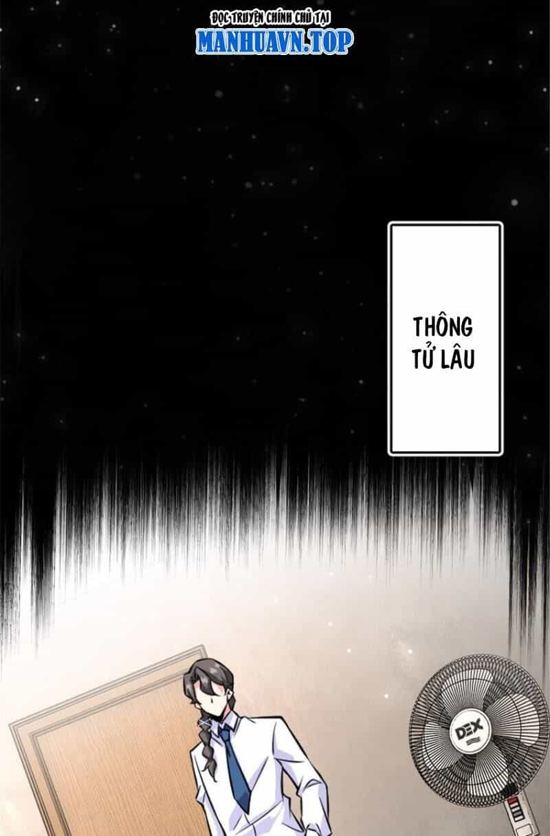 Thả Vu Nữ Đó Ra - Chương 572 - ảnh 14