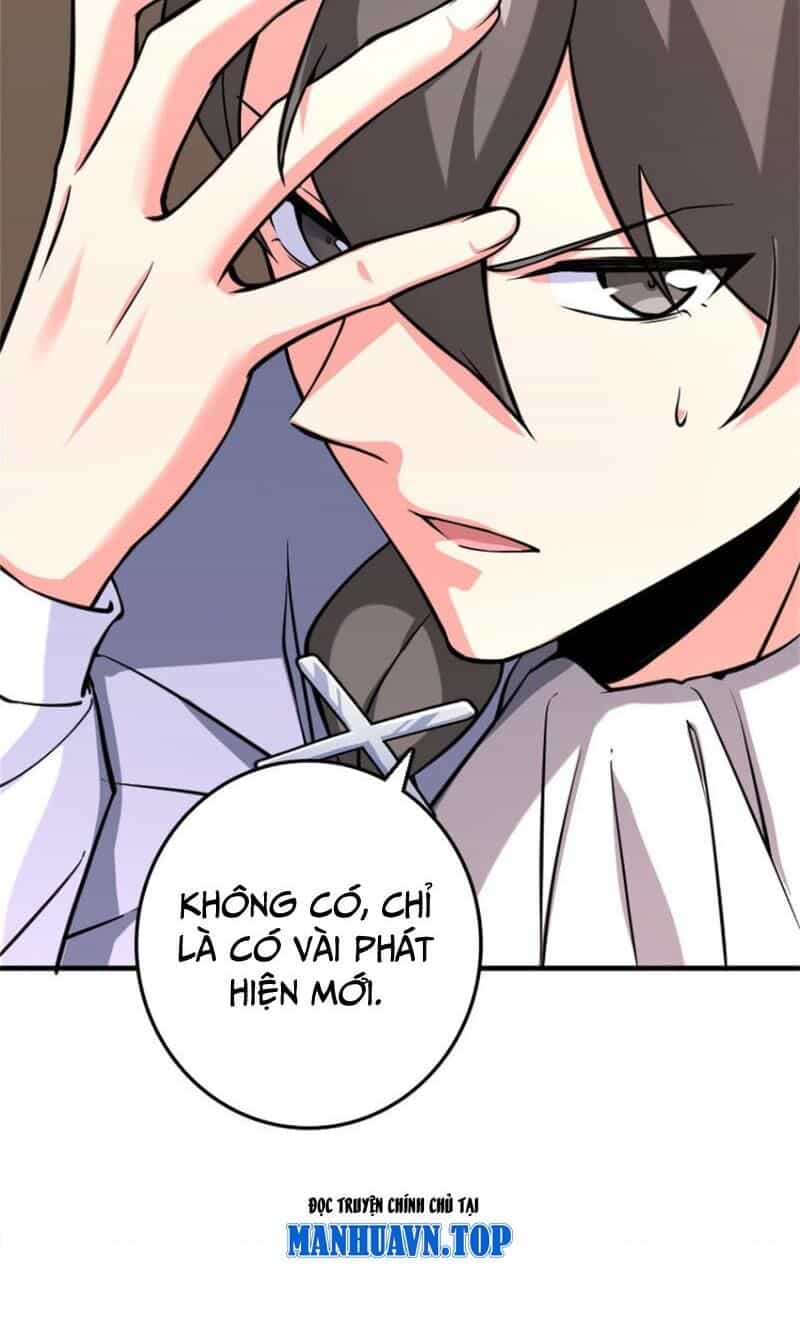 Thả Vu Nữ Đó Ra - Chương 575 - ảnh 40