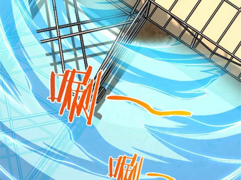 Thả Vu Nữ Đó Ra - Chương 579 - ảnh 71