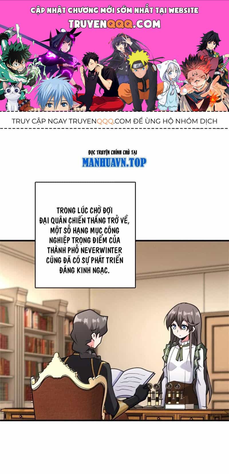 Thả Vu Nữ Đó Ra - Chương 588 - ảnh 1