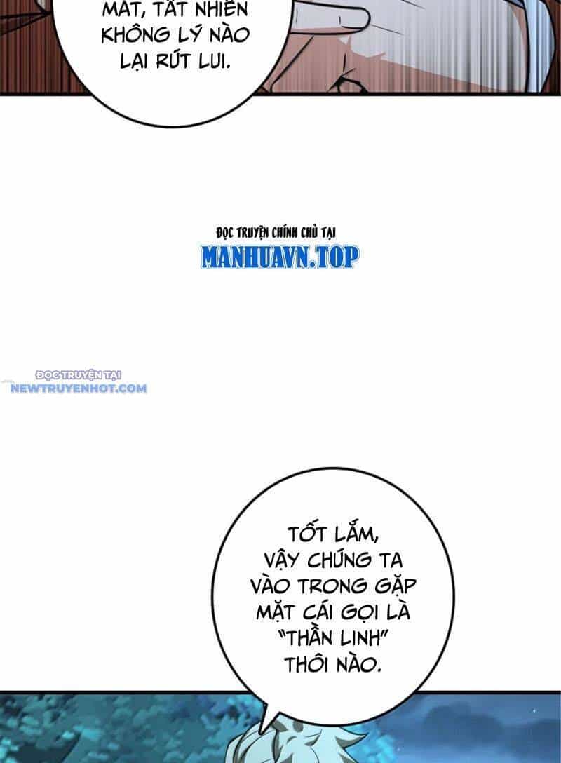 Thả Vu Nữ Đó Ra - Chương 615 - ảnh 21
