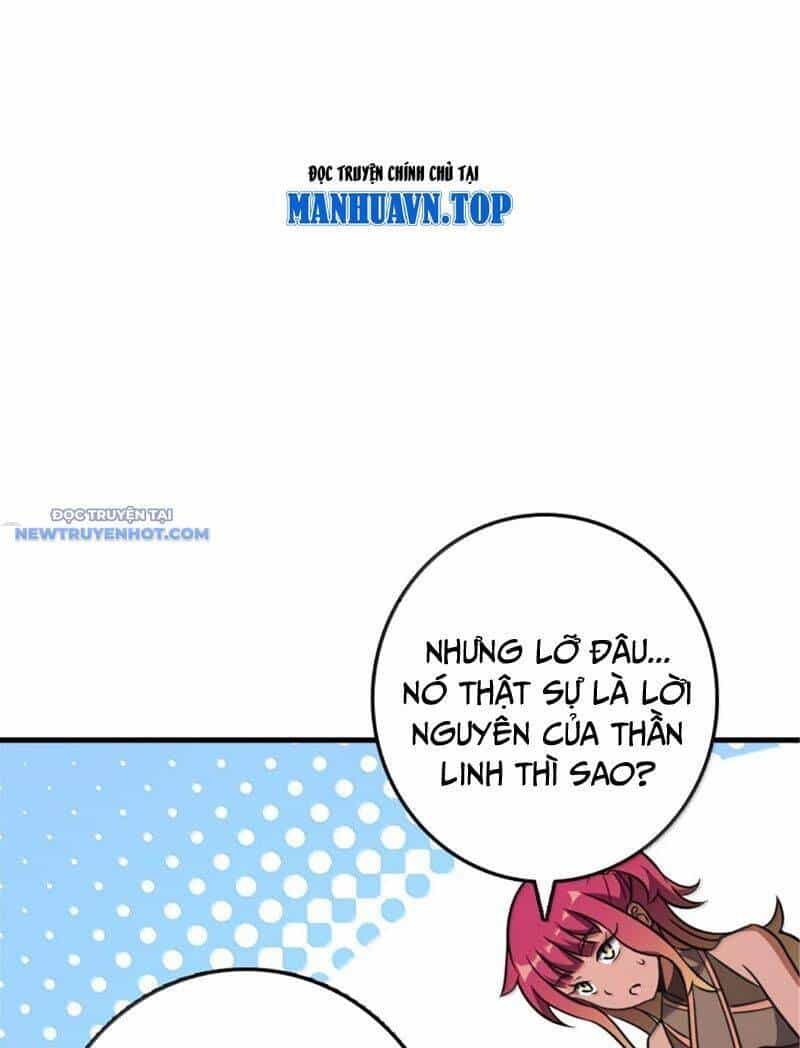 Thả Vu Nữ Đó Ra - Chương 615 - ảnh 48
