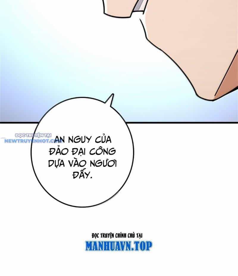 Thả Vu Nữ Đó Ra - Chương 618 - ảnh 70