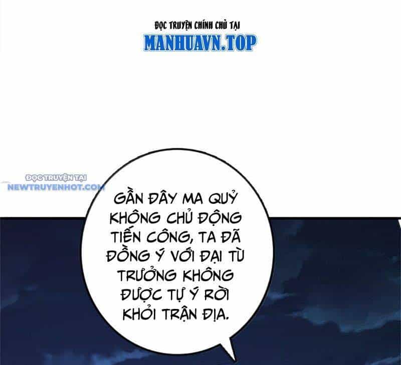 Thả Vu Nữ Đó Ra - Chương 631 - ảnh 72