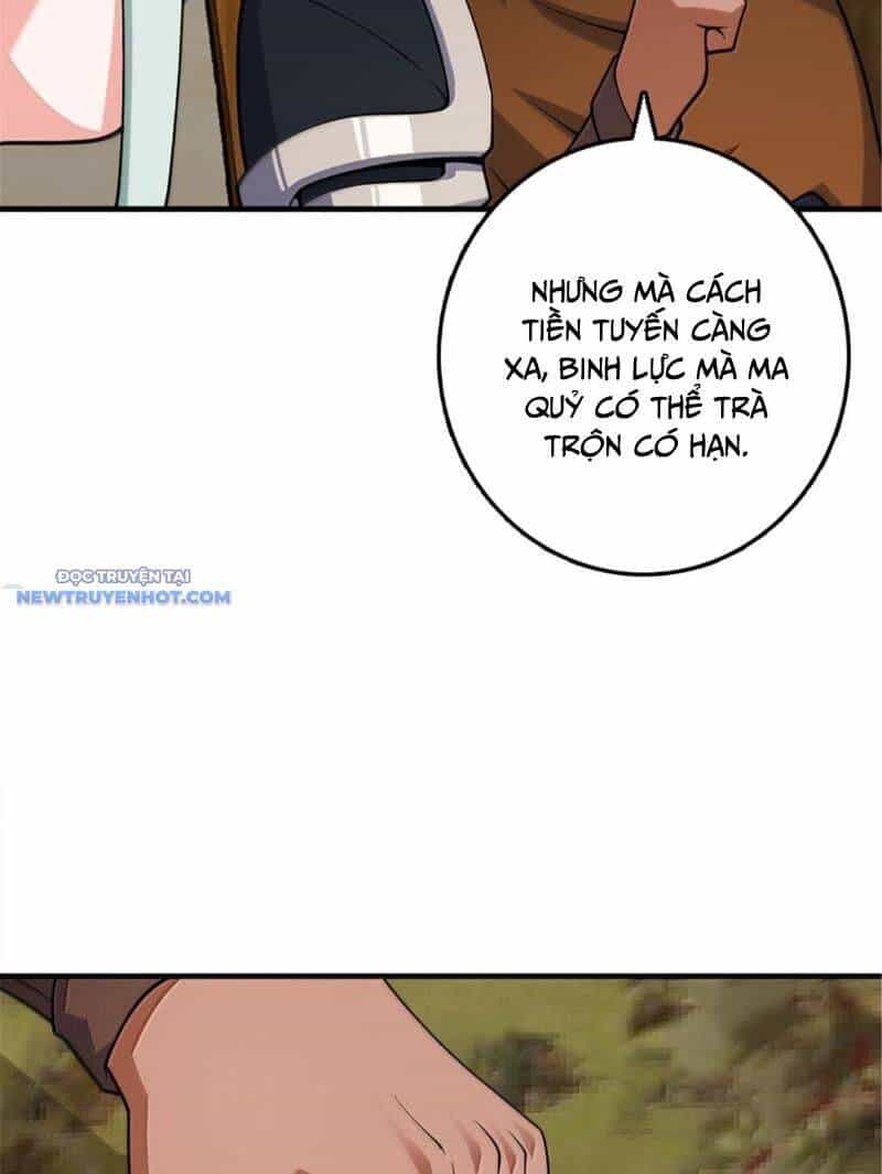 Thả Vu Nữ Đó Ra - Chương 643 - ảnh 44