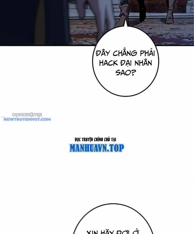 Thả Vu Nữ Đó Ra - Chương 650 - ảnh 48