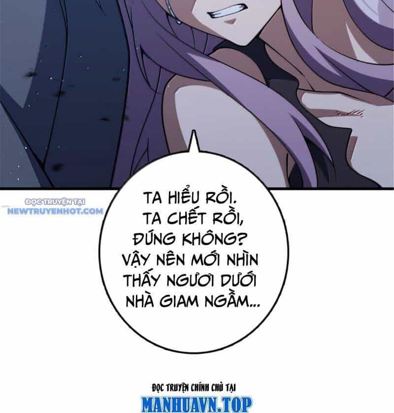 Thả Vu Nữ Đó Ra - Chương 651 - ảnh 74