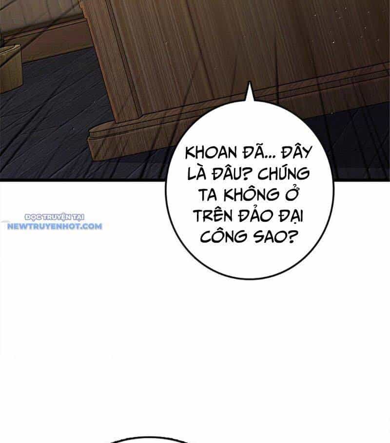 Thả Vu Nữ Đó Ra - Chương 652 - ảnh 22