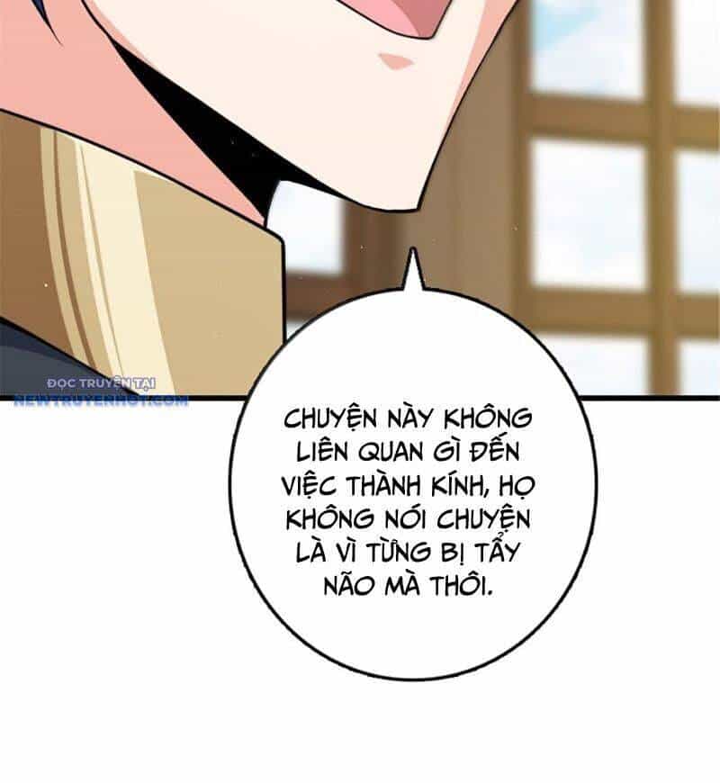 Thả Vu Nữ Đó Ra - Chương 652 - ảnh 61