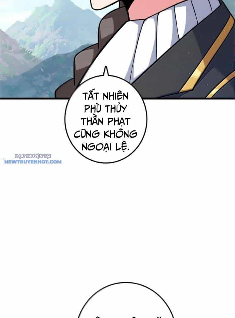 Thả Vu Nữ Đó Ra - Chương 654 - ảnh 47