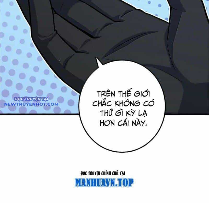 Thả Vu Nữ Đó Ra - Chương 661 - ảnh 28