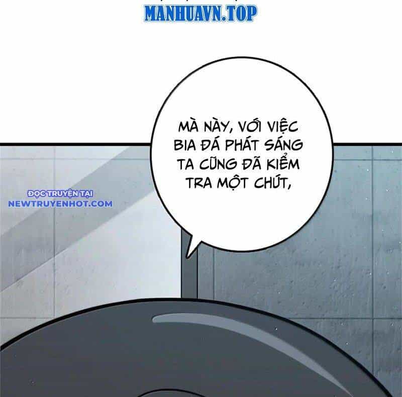 Thả Vu Nữ Đó Ra - Chương 661 - ảnh 71