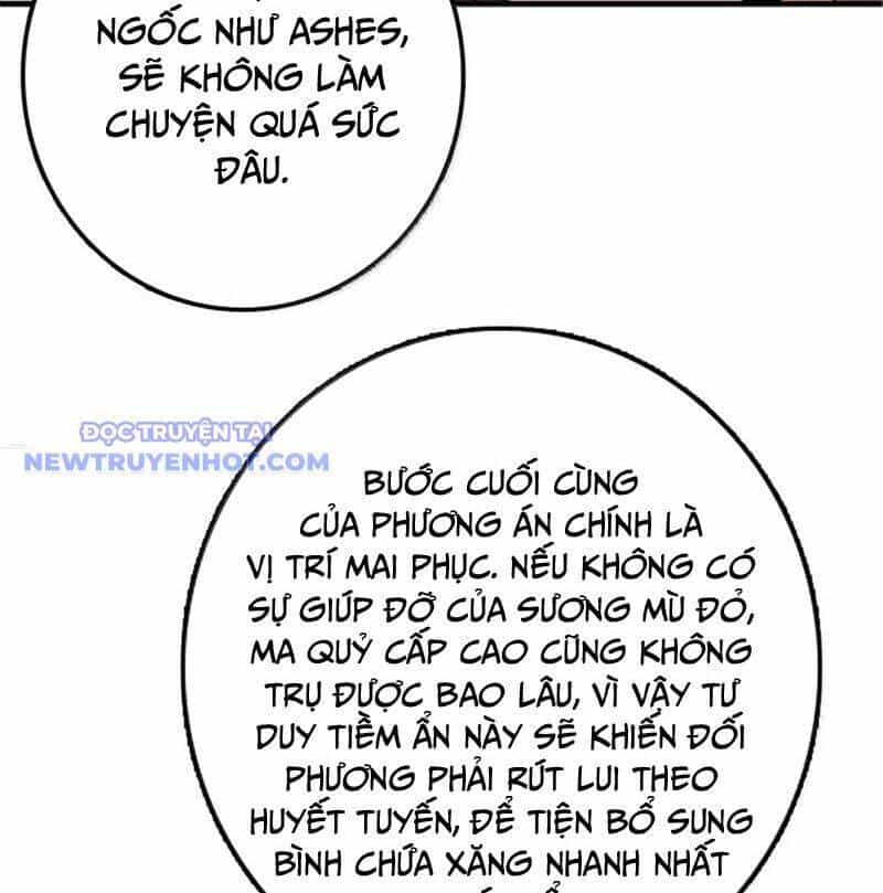 Thả Vu Nữ Đó Ra - Chương 666 - ảnh 47