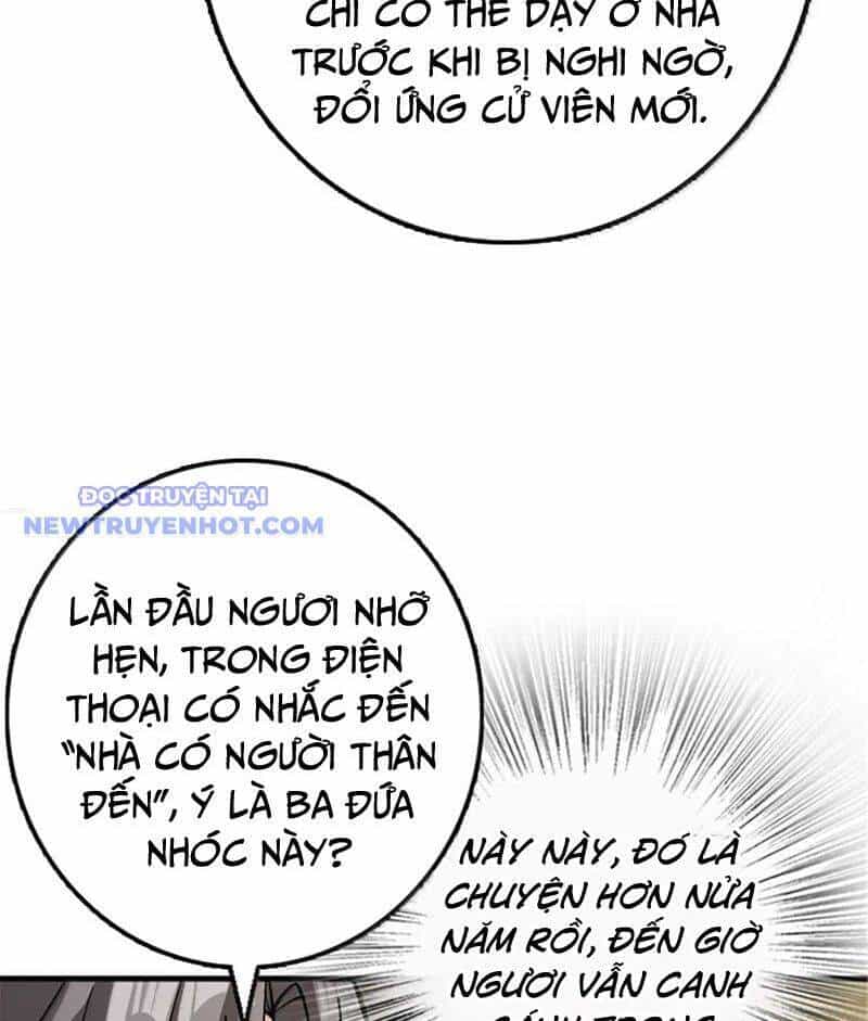 Thả Vu Nữ Đó Ra - Chương 668 - ảnh 5