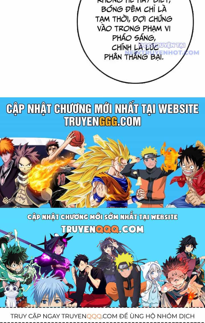 Thả Vu Nữ Đó Ra - Chương 678 - ảnh 110