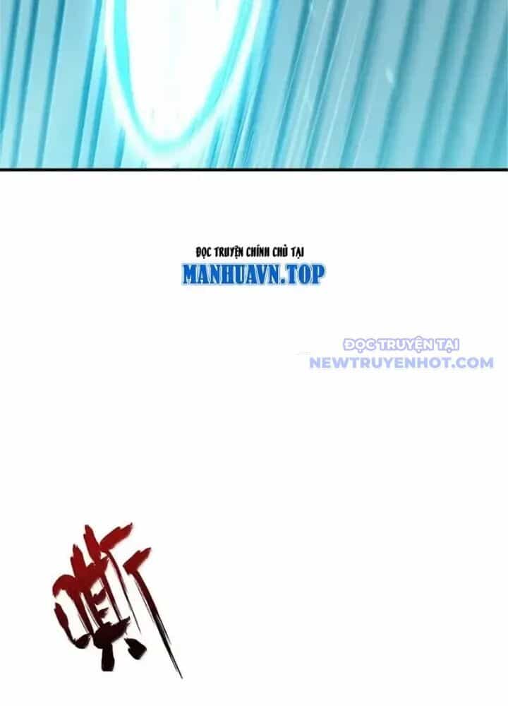 Thả Vu Nữ Đó Ra - Chương 678 - ảnh 46