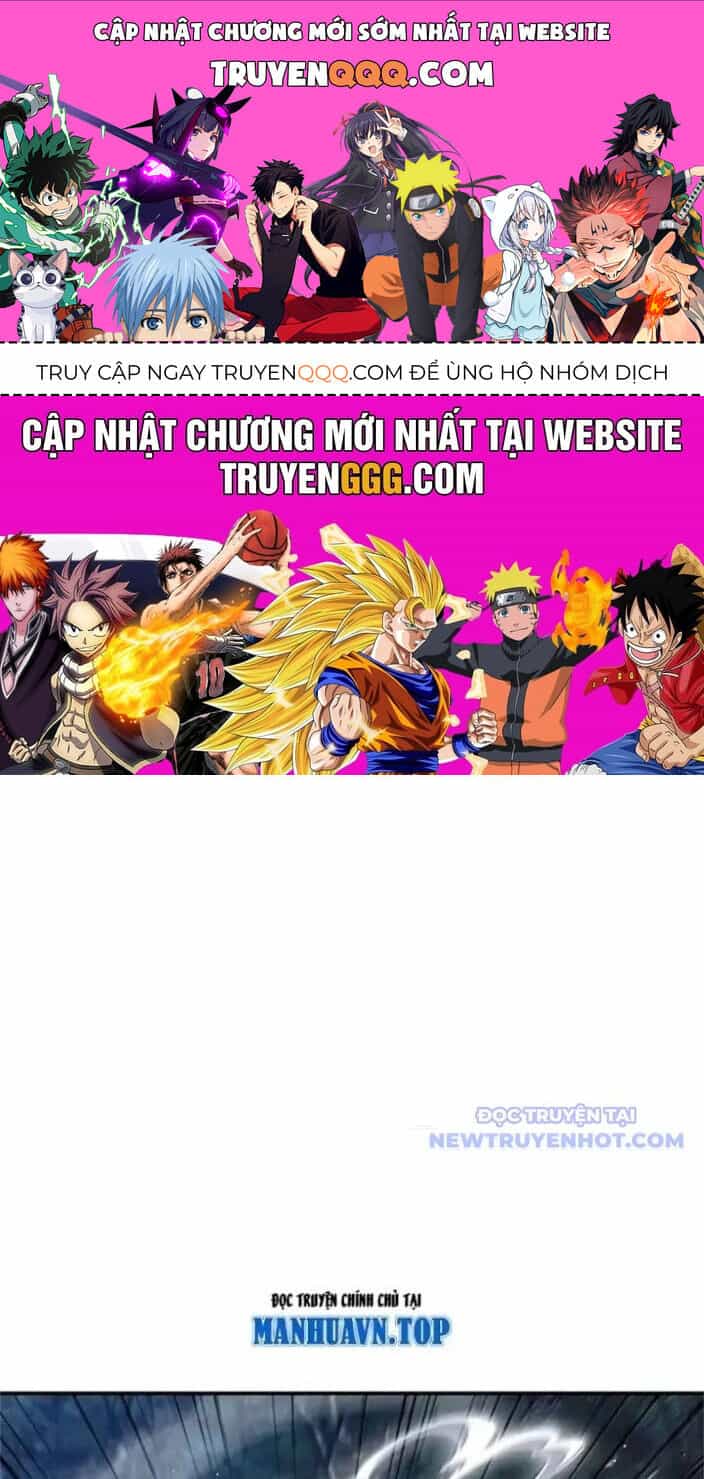 Thả Vu Nữ Đó Ra - Chương 681 - ảnh 1