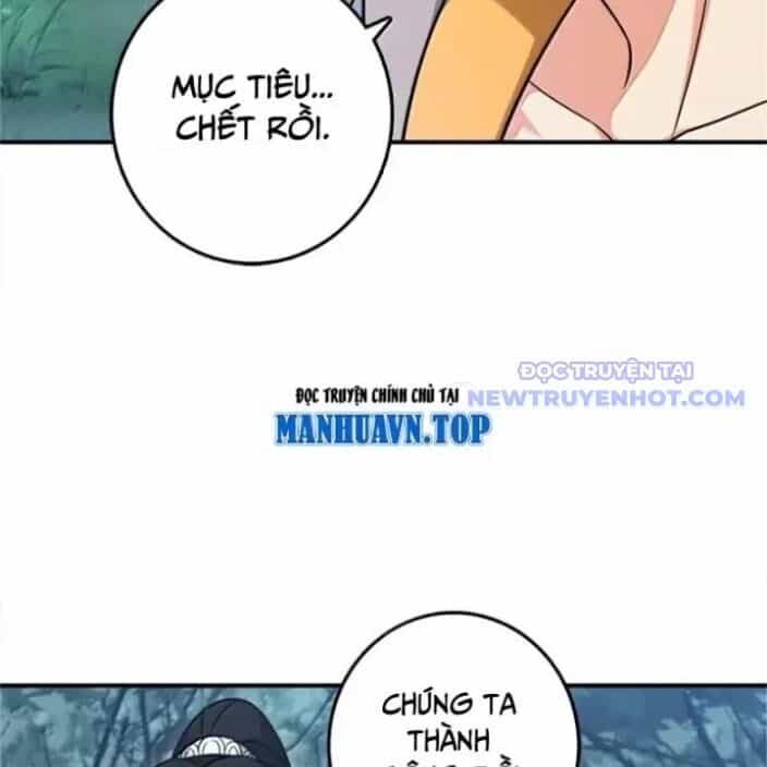 Thả Vu Nữ Đó Ra - Chương 681 - ảnh 28