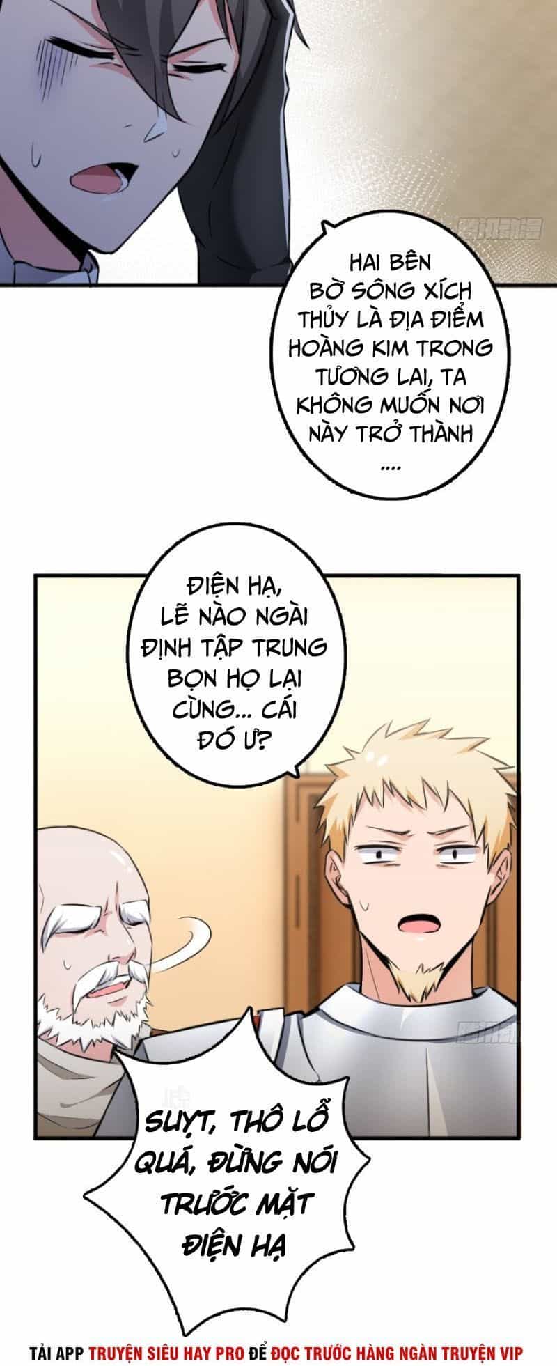 Thả Vu Nữ Đó Ra - Chương 87 - ảnh 26