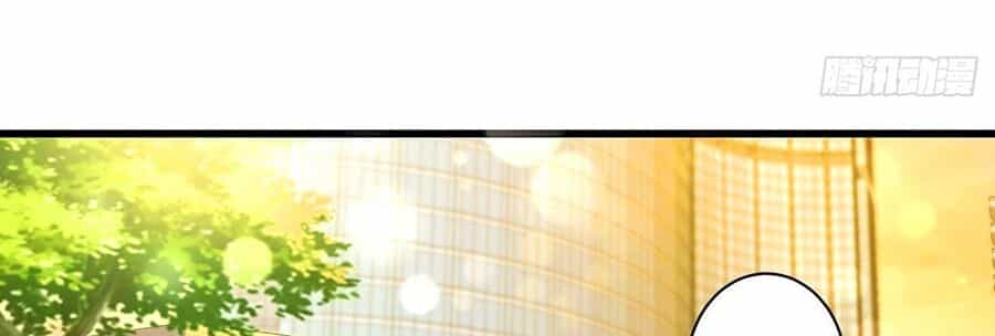 Thác Loạn Chung Thân - Chương 21 - ảnh 13